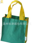 便攜折疊滌綸購物袋實(shí)用測評(píng) 細(xì)節(jié)工藝與慧聰網(wǎng)產(chǎn)品庫鑒別要點(diǎn)
